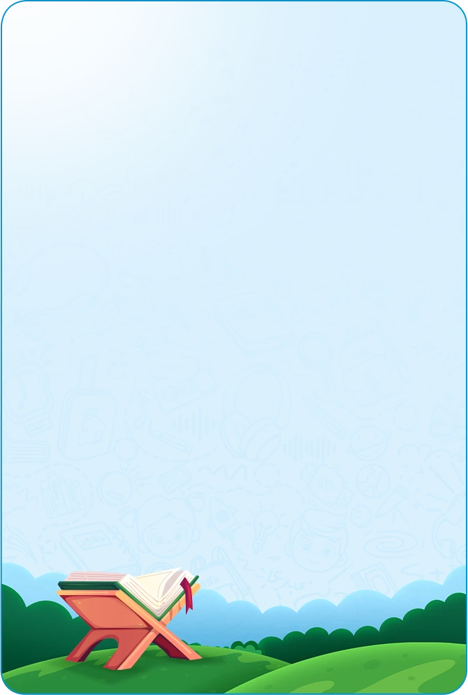 3 Background 1