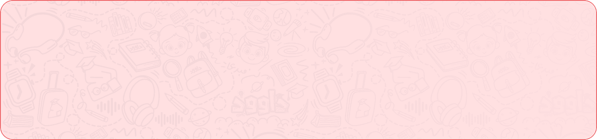 13 Background
