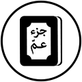 3 Graphic 2 d18