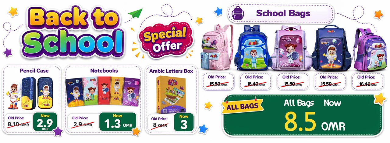 Banner Dawood Discount En